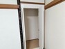 【リフォーム完成】1階和室の収納内部になります。小さいながらも各部屋に収納があるのは良いですね。