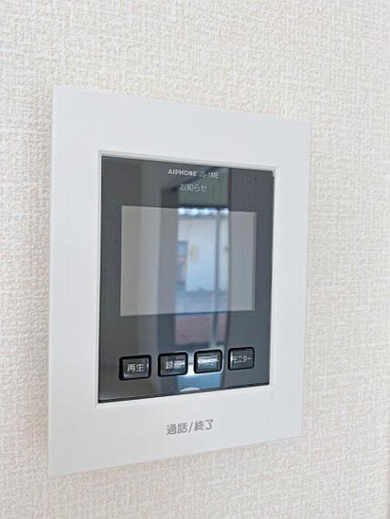 防犯設備 【本物件売主施工例】TVモニターインターホン