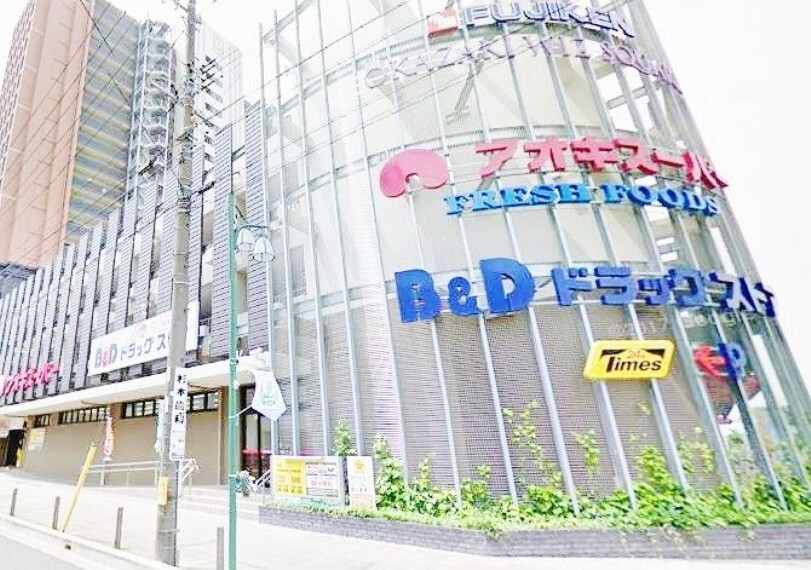 ドラッグストア B&Dドラッグストア岡崎康生店 徒歩10分。