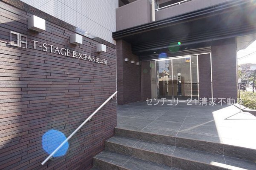 エントランスホール (2021年2月撮影)