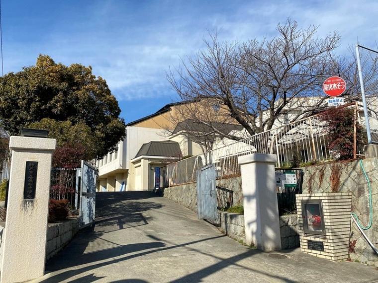 中学校 飛松中学校