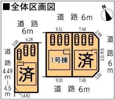 区画図 無料で住宅ローン仮審査をしてみませんか?お客様に合った金融機関をご紹介いたします。