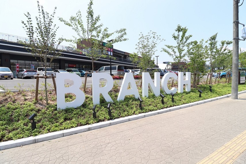 ショッピングセンター BRANCH仙台車で10分