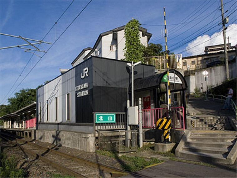北山駅徒歩3分
