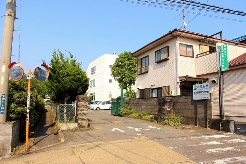 小学校 清水有度第二小学校
