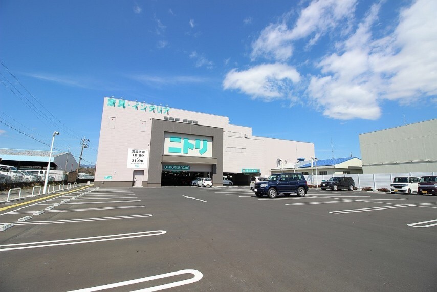 ニトリ草薙店
