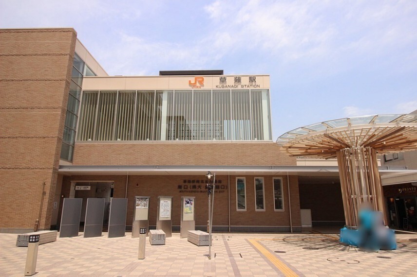 JR 草薙駅 南口