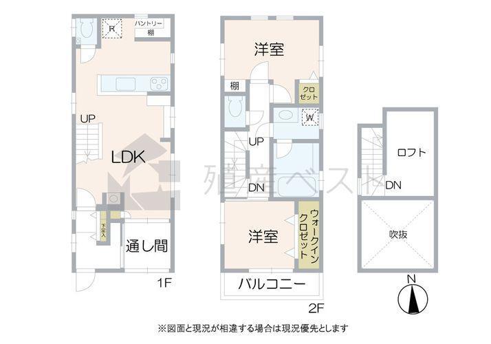 間取り図 生活のしやすい2LDKの間取りです。いつでも家族の顔が見えるっていいですよね!