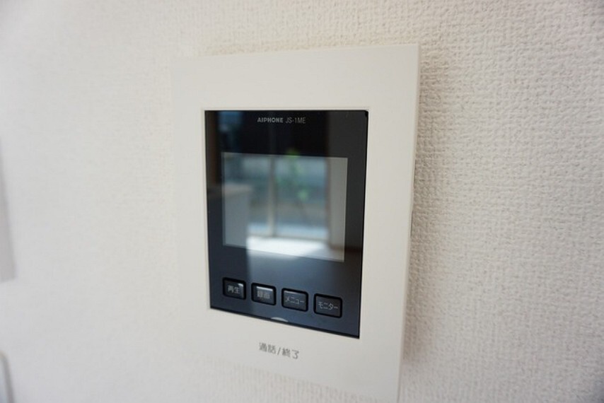 防犯設備 防犯性、セキュリティ対策に安心できるテレビモニター付きインターフォンです。セールスマン対策にもなり安心できます。
