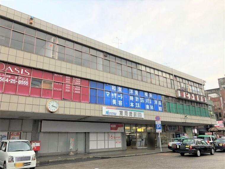 東岡崎駅(名鉄 名古屋本線) 徒歩13分。