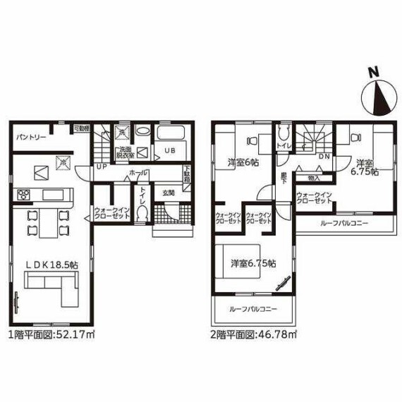 間取り図 効率的かつ暮らしのことをしっかり考えた間取りです