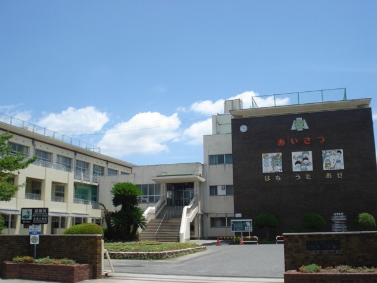 小学校 武豊町立衣浦小学校