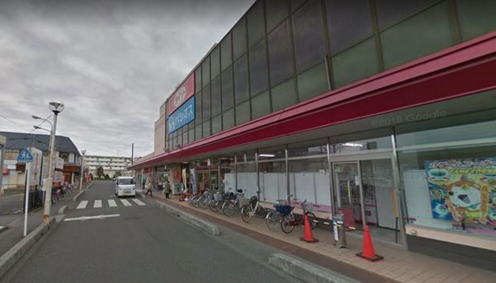 スーパー ベルクス杉戸店 ベルクス杉戸店 徒歩10分