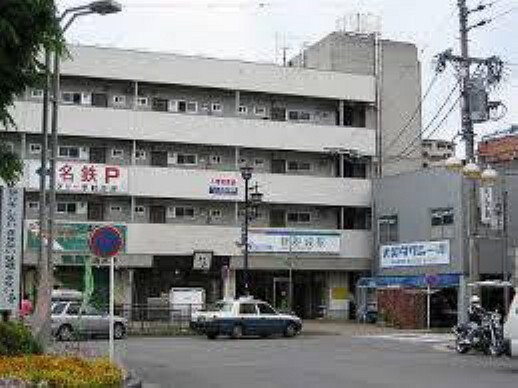 新安城駅(名鉄 名古屋本線)
