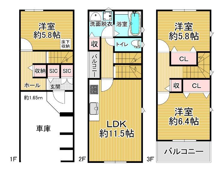 間取り図 築1年3ヶ月(令和元年10月新築)新築後、未入居に付き、とても綺麗です/南向き採光 エアコン・照明付き/1階と3階南側洋室にシャッター雨戸/2階インナーバルコニー/追い炊き付き給湯器/食器洗乾燥機付き/南側前面学校につき眺望・通風よいです