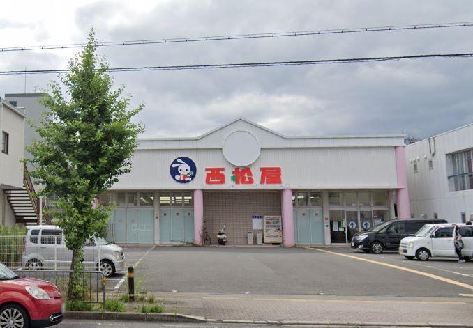 ショッピングセンター 西松屋京都南インター店