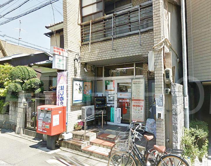 郵便局 京都上鳥羽郵便局