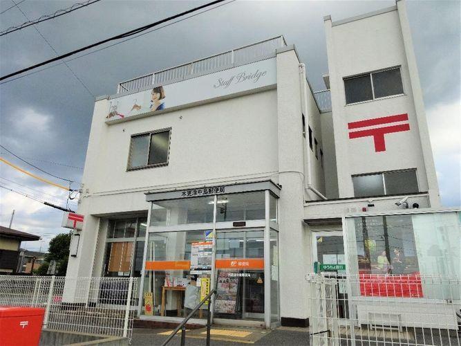 郵便局 木更津中島郵便局 徒歩12分。