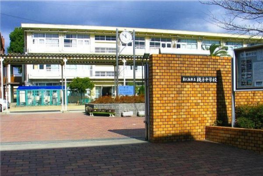 中学校 縄手中学校