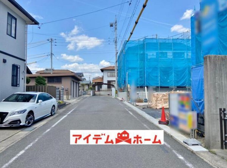 現況写真