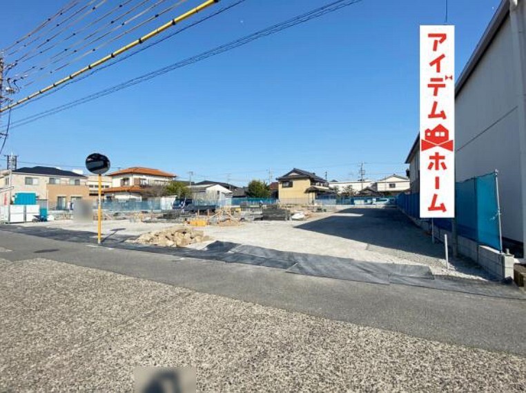 現況外観写真