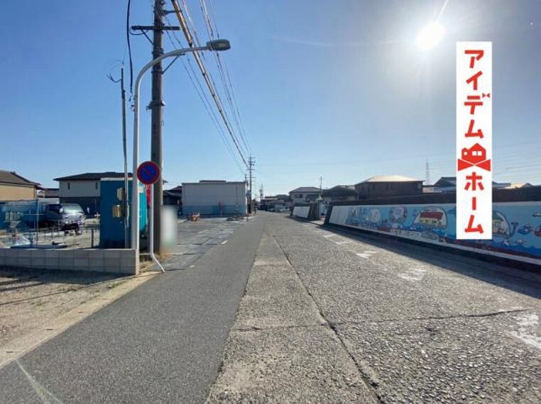 現況写真