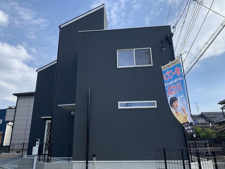 現況外観写真 駐車スペース2台可!オール電化住宅! オークワ田原本店まで約1,140m