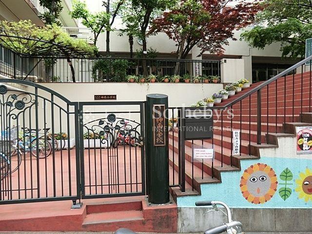 小学校 渋谷区立/神南小学校 徒歩3分。