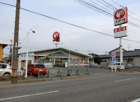 ホームセンター コメリハード&グリーン松浜店