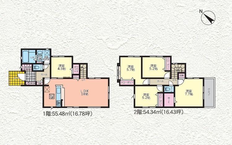千葉県千葉市中央区南生実町 間取り5ldk 109 新築一戸建て 一軒家 分譲住宅の購入 物件探しならyahoo 不動産 千葉県千葉市中央区南生実町 間取り5ldk 109 新築一戸建て 一軒家 分譲住宅の購入 物件探しならyahoo 不動産