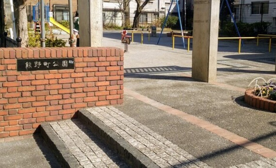 公園 お散歩コースに最適です