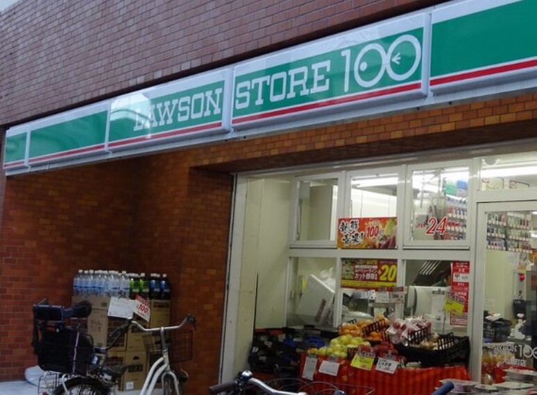コンビニ ローソンストア100 大山町店