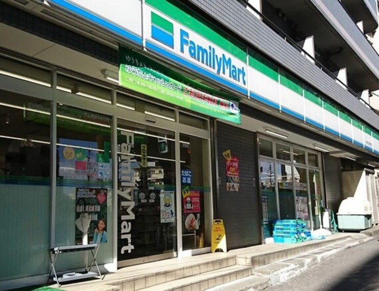 コンビニ ファミリーマート 金井窪山手通り店