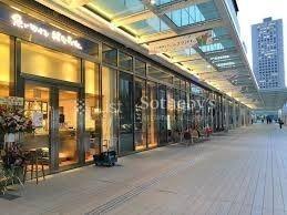 ショッピングセンター ムスブ田町SHOPS&REASTAURANTS 徒歩10分。