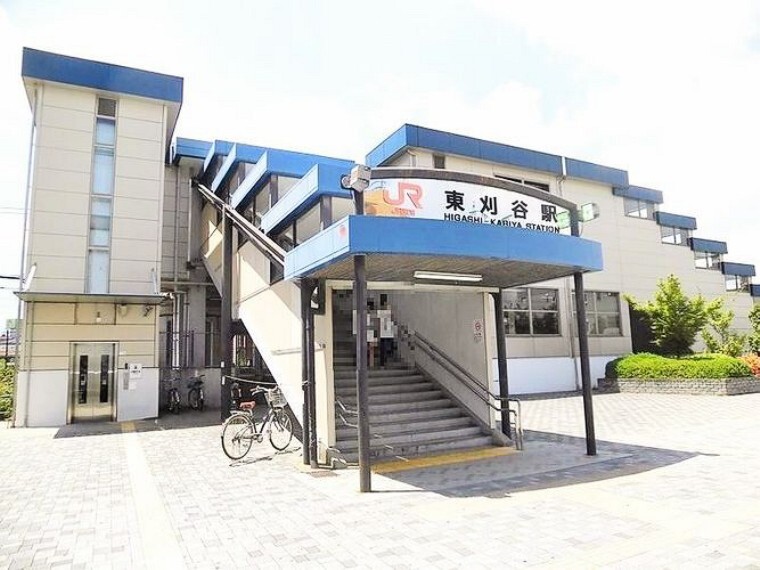 東刈谷駅(JR 東海道本線) 徒歩15分。