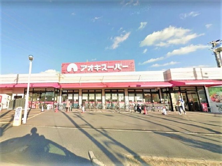 スーパー アオキスーパー刈谷店 徒歩20分。