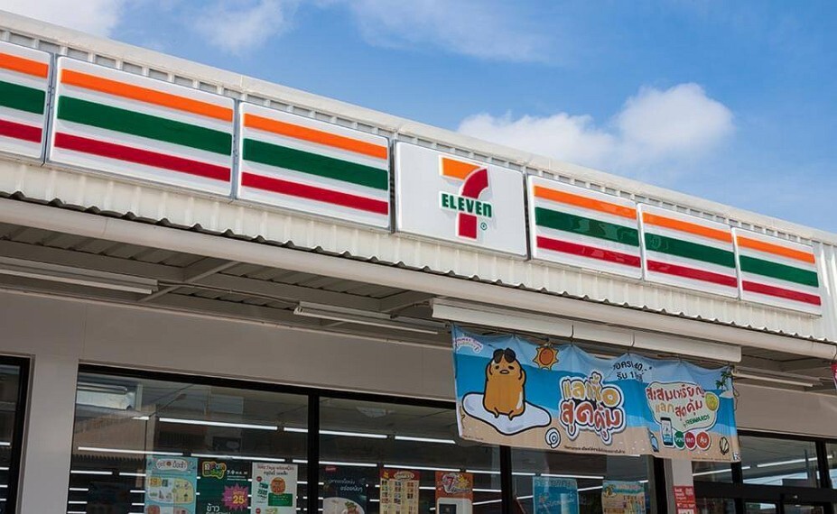 コンビニ セブンイレブン清須廻間1丁目店