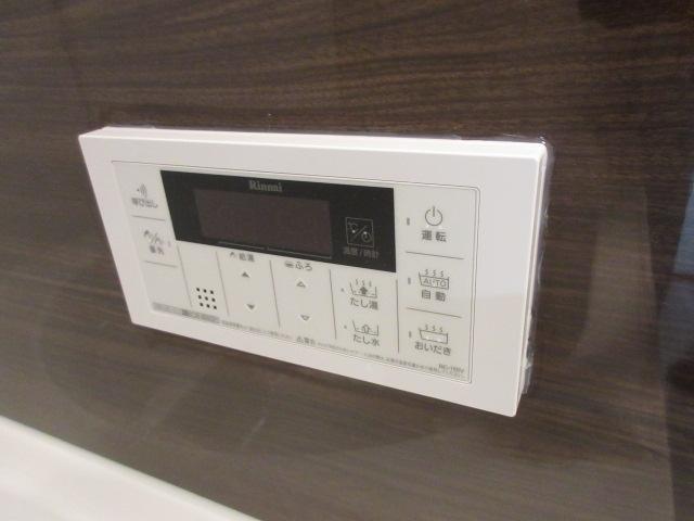 発電・温水設備 【給湯パネル】