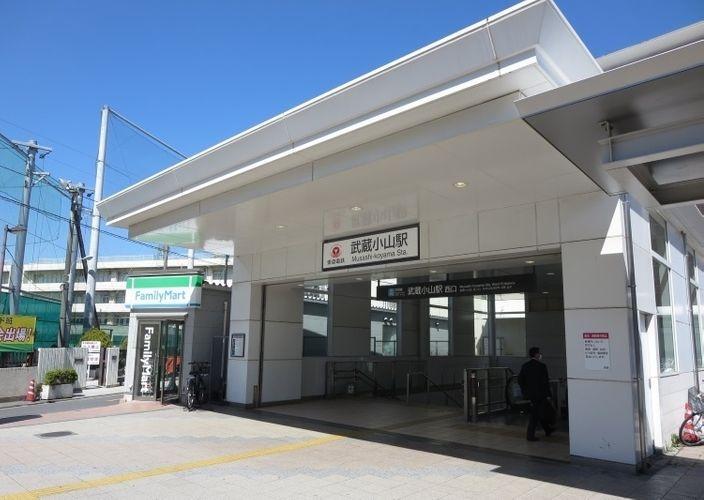 武蔵小山駅(東急 目黒線) 徒歩14分。