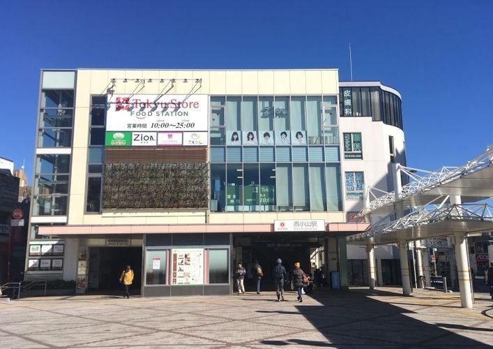 西小山駅(東急 目黒線) 徒歩14分。