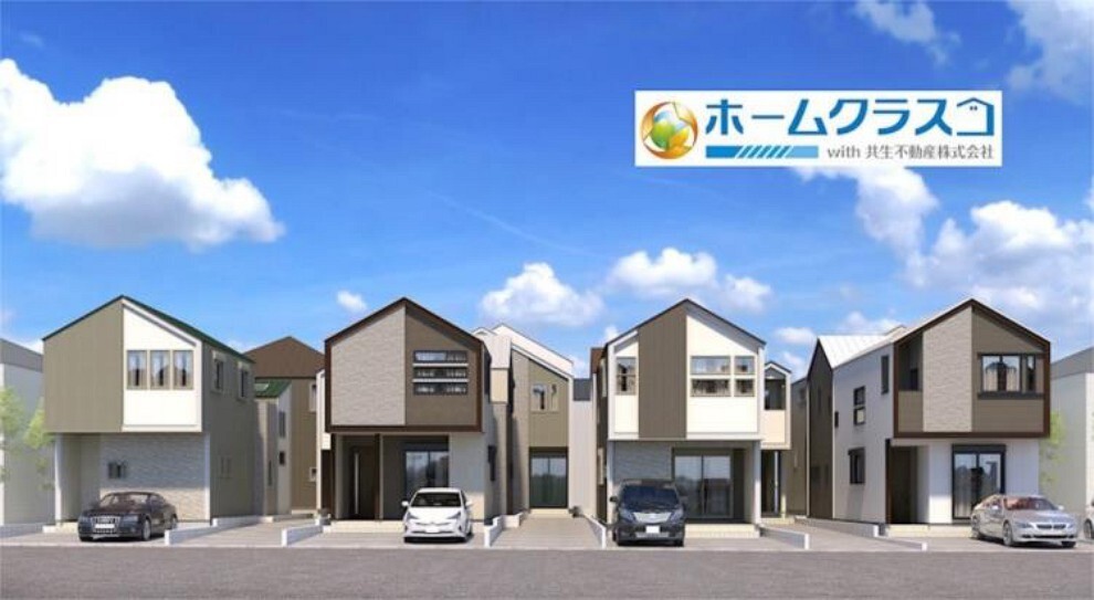 完成予想図(外観) 完成予想パース ※図面を基に描きおこされており、実物とは多少異なる場合がございます。