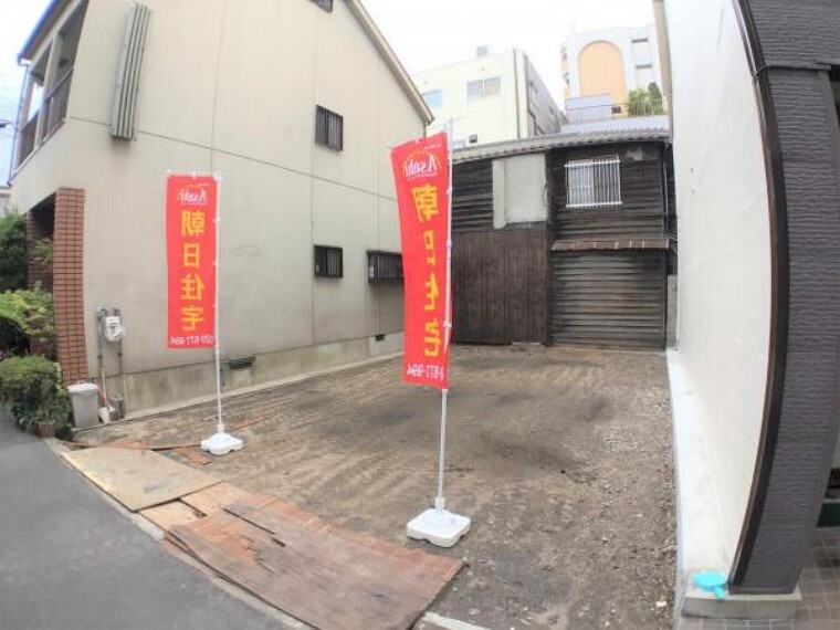 現況外観写真 現地写真【令和3年4月撮影】 間口が広いのが特徴です。ボリューム感がタップリです。