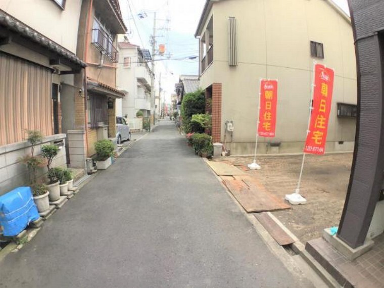 現況写真 落ち着いた街並みが心を和ませてくれます。
