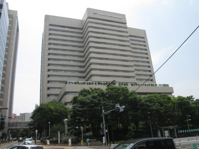 病院 大阪市立大学医学部付属病院