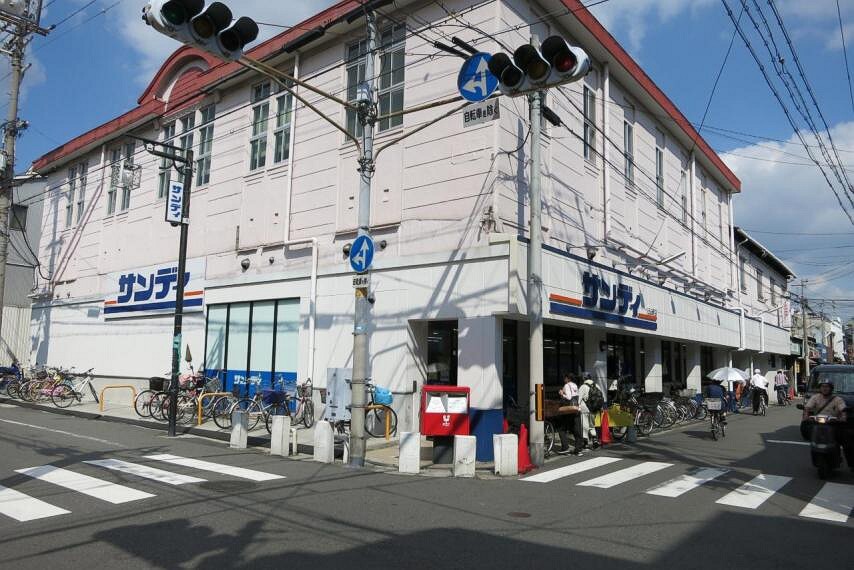 スーパー サンディ 天下茶屋店