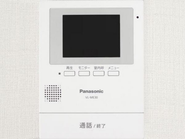 【同仕様写真】新品のカラーテレビドアホンを新設しています。夜間でも綺麗にくっきりと映り、録画機能も付いているので不在時に訪問されたお客様でもシッカリ確認ができます。