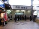 【駅】十三まで367m
