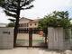 幼稚園・保育園 甲武幼稚園 兵庫県西宮市樋ノ口町2丁目6-1