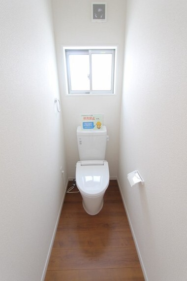トイレ 【施工例】