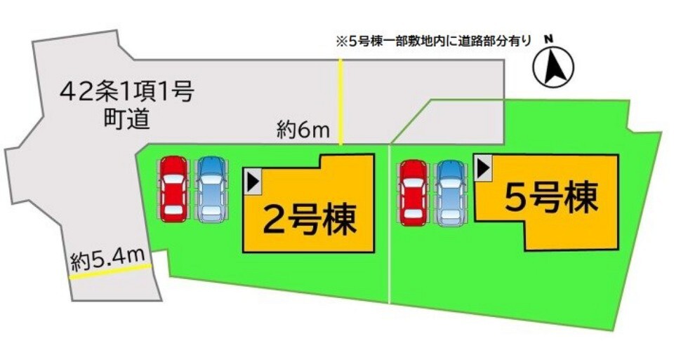 区画図 2台駐車可、5号棟です